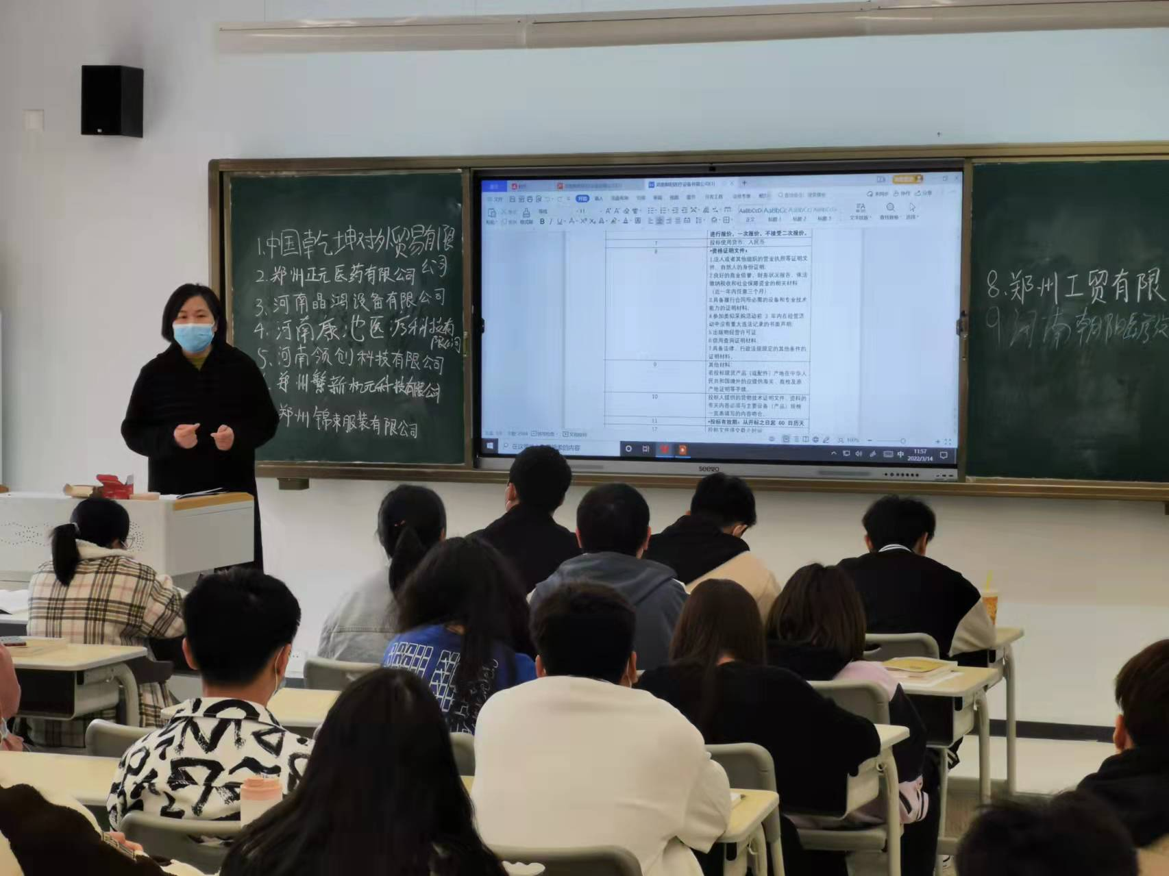 图片5.png 图片5.png