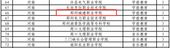 1645668520(1).png